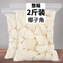 Coconut crisps coconut horns crispy coconut crispy pieces snacks baked snacks ready-to-eat dried fruits