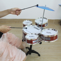 Large childrens hand drum playing drum Baihui jazz drum children learning percussion music for beginners 58308 instrument gift sound