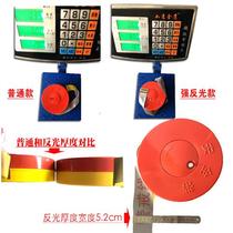 Warning line isolation belt retractable safety warning belt reflective canvas rope construction prohibited safety line warning belt