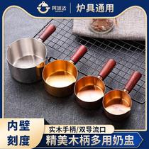 Japanese wooden handle stainless steel small milk cup milk tank coffee extraction cup pouring milk pot large sugar bowl with handle juice bucket