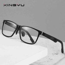 New mens business version flat glasses optical mirror anti-blue light glasses aluminum magnesium carbon fiber G6560 computer mirror