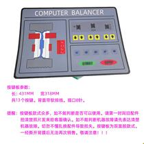 Kexing wind speed tire balancing machine accessories 322 key board panel touch switch keyboard button display board