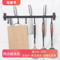 Black stainless steel kitchen wall hanging rod hook row hook removable S-type string hook storage rack wall hanging rack without punching