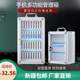Xinjiang Free Shipping Mobile Phone Storage Box, Student Mobile Phone Storage Box with Lock, Employee Storage Cabinet, Restaurant Storage