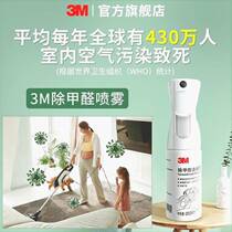 Scavenger set purifier range hood powerful hairdressing appliances tile lubricant