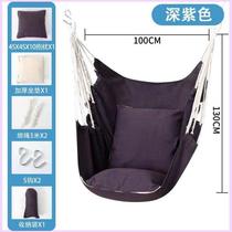 Hanging chair thickened and enlarged camping hammock metal rod childrens drop chair travel comfortable rocking chair adult dormitory lazy person