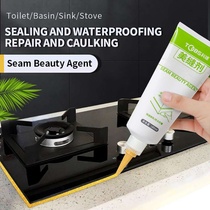 Cross-border caulking agent for kitchen bathroom waterproof and mildew-proof ceramic tiles floor tiles sink toilet edge sealing caulking agent
