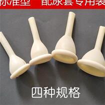 Disposable latex bandage diaper cover for men and elderly people standard 25mm to 40mm cm urinal for bedridden elderly people