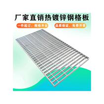 Hot-dip galvanized steel grating plate drain cover steel grating steel grating cover stainless steel sewer ditch cover
