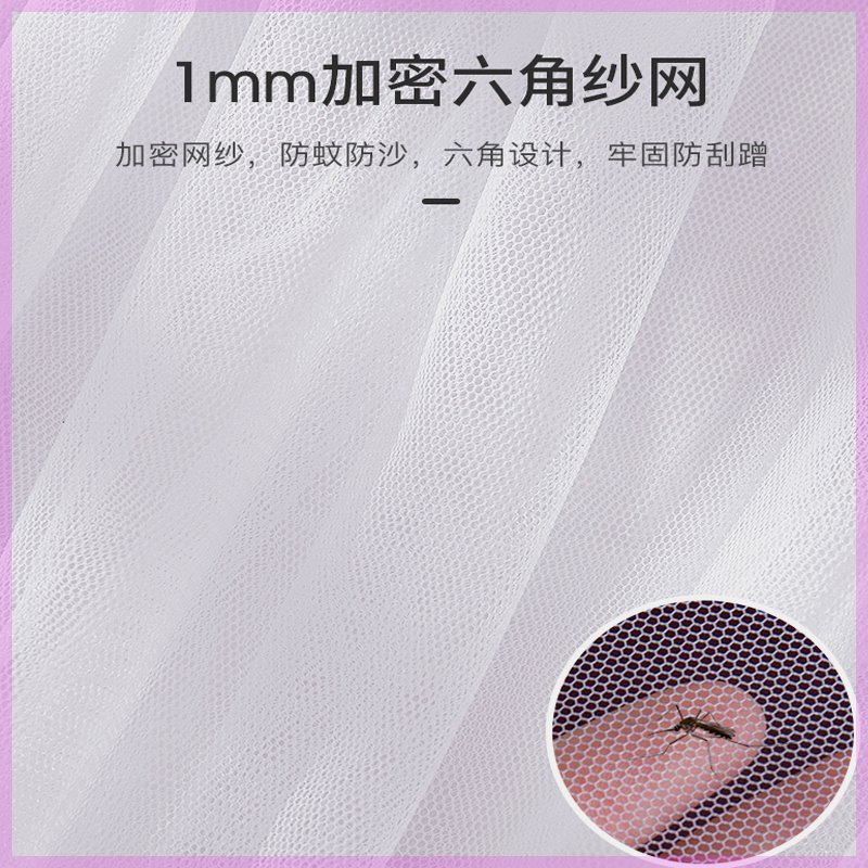 婴儿防蚊布：新生儿必备神器，宝妈必看！
