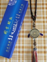 Guangxi bronze drum folk handicrafts with Zhuang characteristics long rope and short rope pendants business gift souvenirs