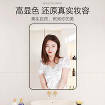 Bathroom KXQ mirror wall gold self-adhesive wall-mounted toilet stickers bathroom wall punch-free aluminum frame waterproof bath