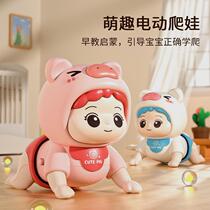 Baby toys 0 to 1 year old 2 lift up to practice baby learning to crawl children 3 to 6 months and above half 8 electric crawling baby