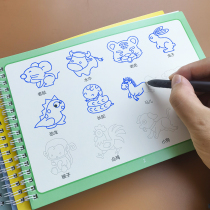 Childrens simple drawings toddlers drawing book grooved kindergarten coloring book 3-6 year old babys enlightenment copying picture book