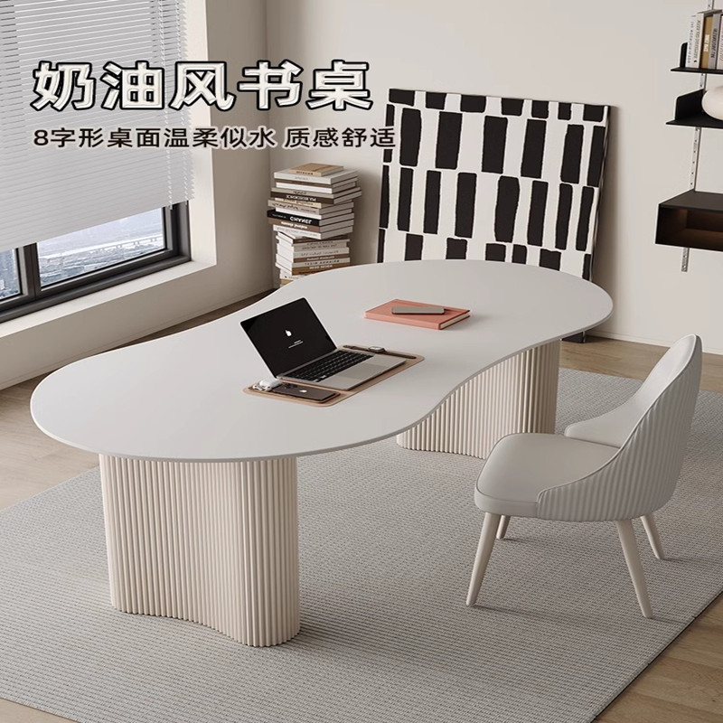 Special-Shaped Slate Desk, Designer Consultation Room, Computer Desk, Light Luxury Slate Countertop Consultation Table, Beauty Salon Office Desk