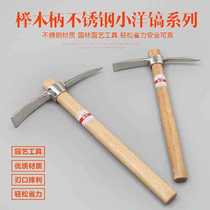 Small foreign pickaxe outdoor pickaxe pure steel forged root digging lamb pickaxe small pickaxe portable ice pick factory direct sale