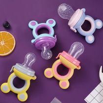 Baby Feeder Silicone Fresh Food Nibbler Kids Boy Girl Bear E