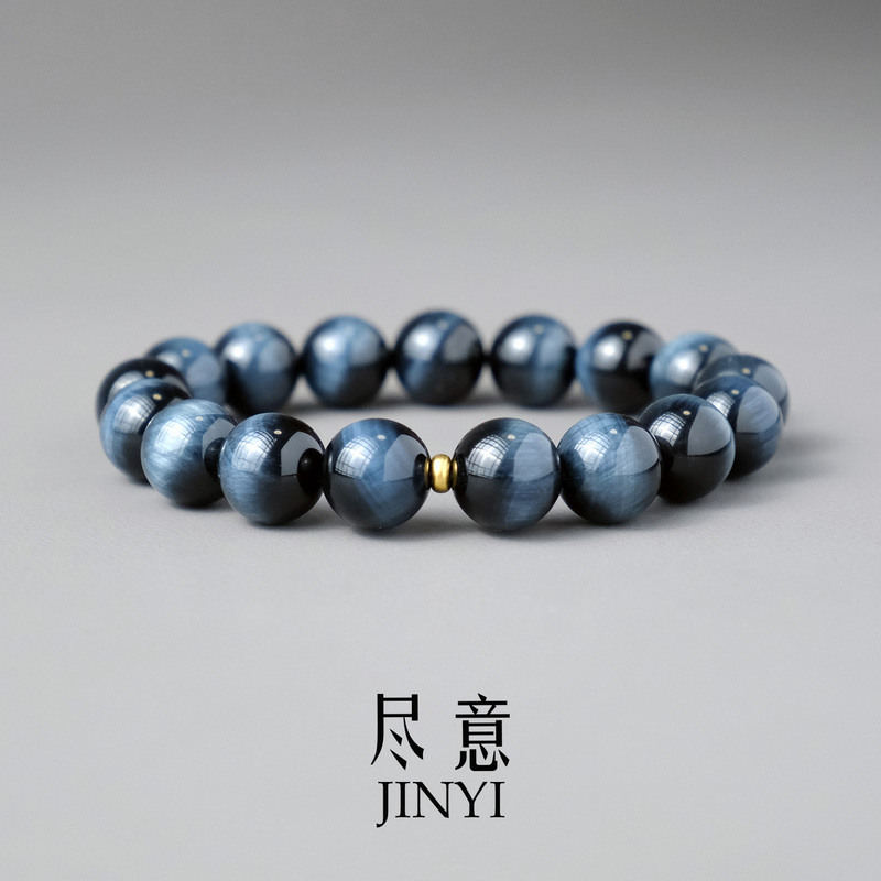 Blue Tiger Eye Stone Bracelet for Men and Women to Attract Wealth and Bring Good Fortune, Gift for Couples, Obsidian Natural Crystal Blue Bracelet