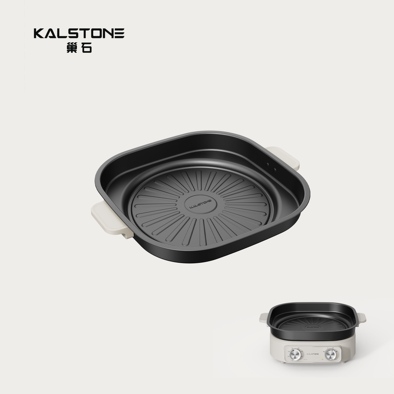 Chao Shi N1 Series Multifunctional Cooking Pot [Accessories Only] Grilling Pan