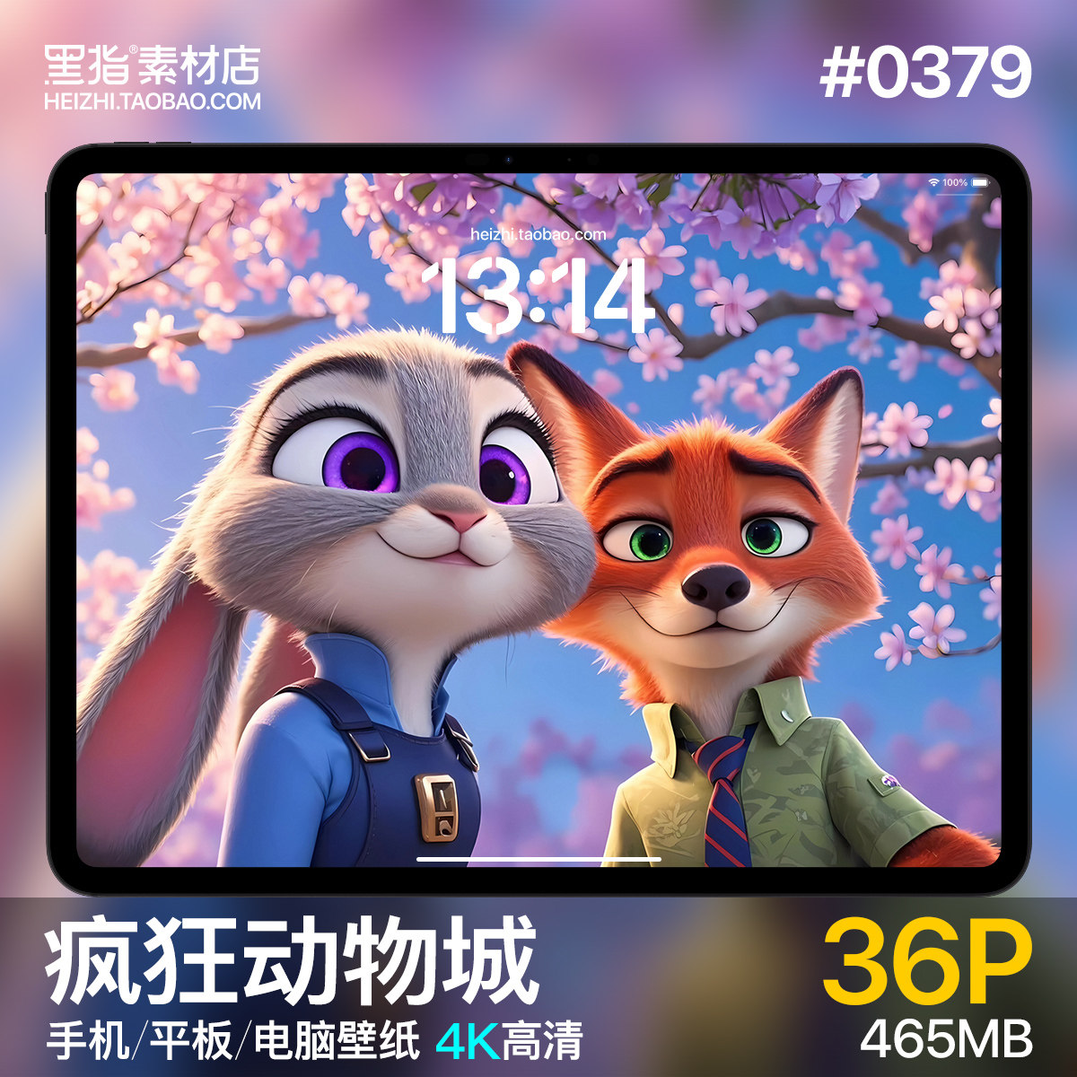 义和团运动可能不像太平天国运动那么疯狂，但它也够乱的了(背景在评论里) : r/HistoryMemes, image size:1200x1200