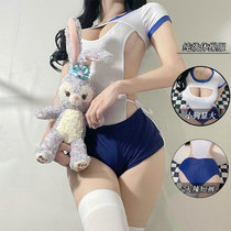 Japanese fat gymnastics girl pure lust style suit dead pool swimsuit open file senior cheerleader sports suit