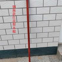 Red rosewood stick martial arts long stick short stick fitness Tai Chi health stick mahogany stick eyebrow stick whip stick self-defense stick