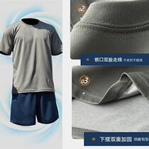 Summer quick-drying physical training clothing short-sleeved suit mens breathable top short-sleeved round neck T-shirt outdoor physical shorts