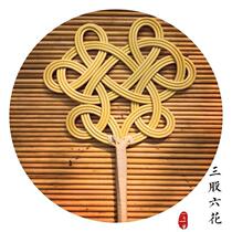 Being patted in the sun quilt beater dust duster rattan braided Ruyi beat rattan core household dust removal artifact quilt duster