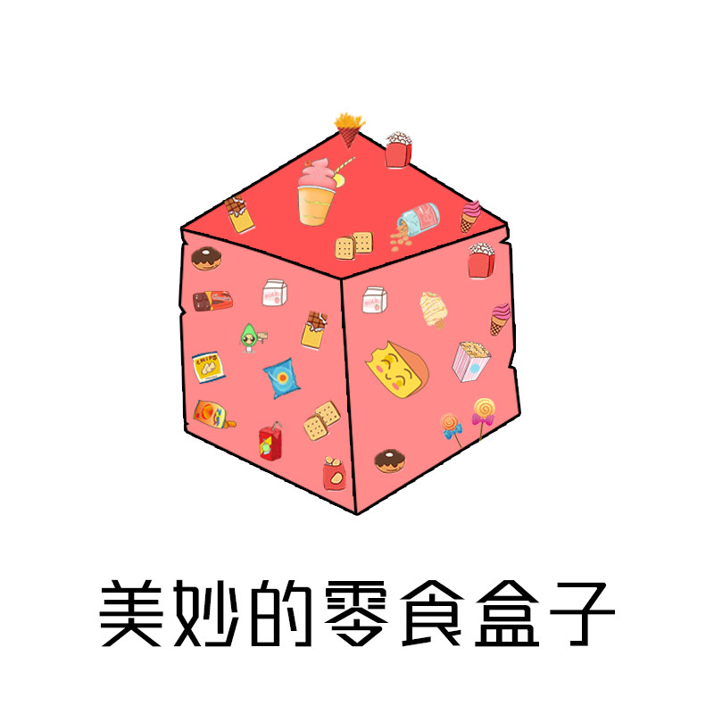 零食盒子企业店的LOGO