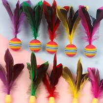 Three-hair racket shuttlecock badminton board badminton ball big 10 racket with ball feathers high-bounce three-hair ball
