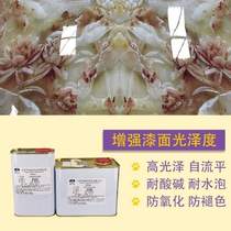 Ceramic tile bright high hardness varnish coating machine spray glass mirror transparent self-drying background wall wear-resistant UV varnish spray