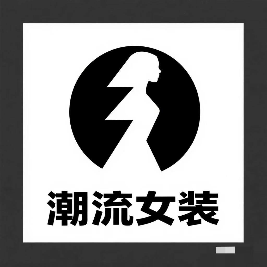 少女杀手312女装