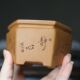 Purple sand flower pot carved small pot handmade bonsai pot green mud F slope mud Su Bing famous pot six square calamus pot