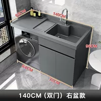 140 см правая раковина / цельнопанельный шкаф из сотового алюминия цвета «серый космос»