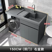 150 см правая раковина / цельнопанельный шкаф из сотового алюминия цвета «серый космос»