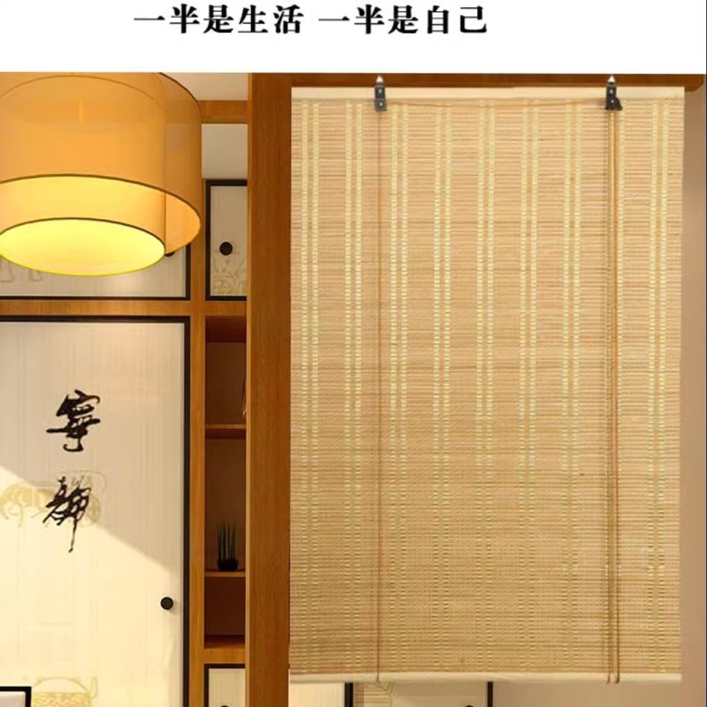 现代新中式客厅卷帘入户软隔断餐厅悬挂式屏风卧室书房可升降帘子:传统美学与现代生活的完美融合-挂屏-淘宝百科网