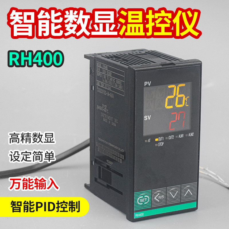 Rh400 Intelligent Temperature Controller Rkc Temperature Control Instrument Rh100*Rh400 Temperature Control Meter Ch402 Digital Display Temperature Controller