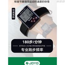 Super jogging metronome 180 step frequency sports running in place jogging rope skipping electronic piano music rhythm universal