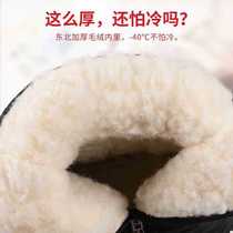 2024 outdoor winter mens shoes snow boots Northeastern high-top plus velvet thickening warm waterproof anti-slip short-tube large cotton shoes