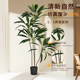 Simulated Green Plant Velvet High-End Light Luxury Bionic Plant Indoor Living Room Decoration Floor-Standing Potted Plant High-Grade Large Tree