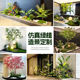 Simulated Green Plants, Bamboo Landscaping Combination, High-End Light Luxury Artificial Plants, Staircase Artificial Trees, Shopping Mall Window Artificial Bamboo Potted Plants