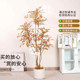 Nandina Bamboo Simulated Green Plants, Classy Accessible Luxury Large Bionic Plants, Floor-Standing Artificial Trees, Classy Indoor Atmosphere Trees