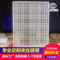 Hotel sliding door wire art pattern screen effect shower room clip-on glass transparent support customized semi-transparent