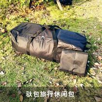 Outdoor camping sports bag cycling bag three-in-one equipment camel bag leisure outdoor bicycle bag pannier bag manufacturer