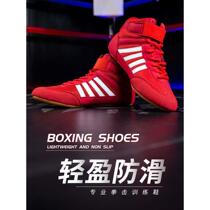 Professional boxing shoes mens competition wrestling shoes fighting and fighting Sanda training shoes weightlifting squat shoes womens high-top wear-resistant shoes