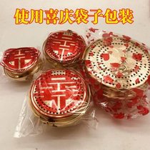 Wedding supplies copper stove wedding fire wedding fire gun chimney warmer hand and foot stove copper brazier prosperous fire plate dowry