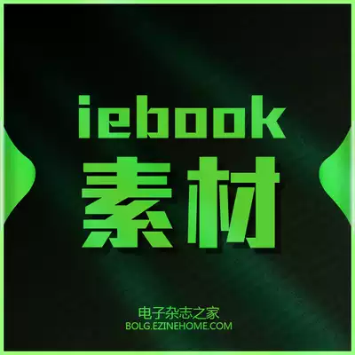 iebook Super Elf 2000 multi-mode 3000 special effects 1500 colorful backgrounds and other materials