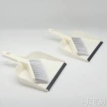 Desk sweep brush to clean large rutin chicken durable cleaning brush feces computer toilet tool broom chicken poop