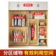 30176 household bedroom sliding door 30176 solid wood simple cabinet for out-of-room storage simple small rental