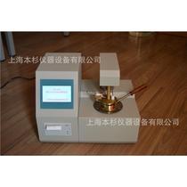 IBS-261B closed flash point tester IBS-261B fully automatic closed flash point tester